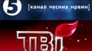 логотип канала ТВі