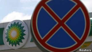 Заправка BP