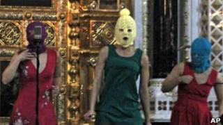 Акция Pussy Riot