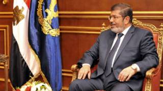 مرسي