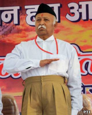 मोहन भागवत