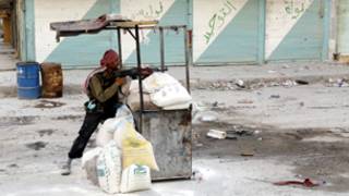 حلب