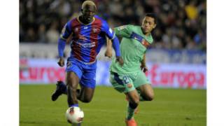 Mshambuliaji Arouna Kone