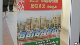 На избирательном участке в Минске