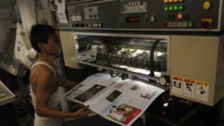 myanmar media