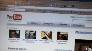 Портал YouTube