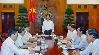 Một phiên họp của Chính phủ Việt Nam