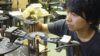 Trabajador de Hosobuchi