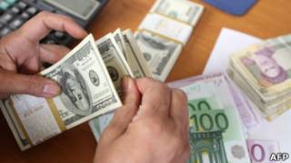Обмен валюты
