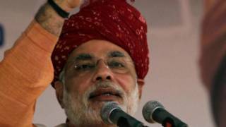 मोदी