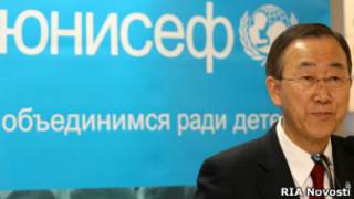 Глава ООН Пан Ги Мун