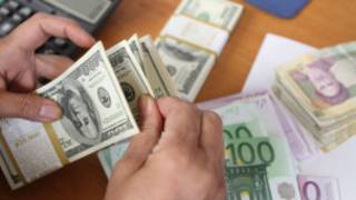Dinero en efectivo