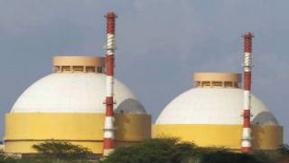 கூடங்குளம் அணுமின் நிலையம்