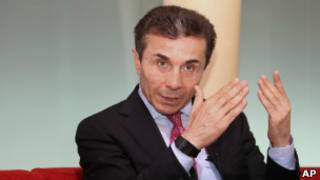 Бидзина Иванишвили