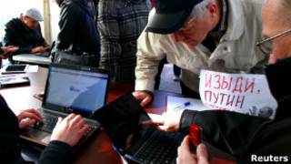 На выборах в Координационный совет в Москве