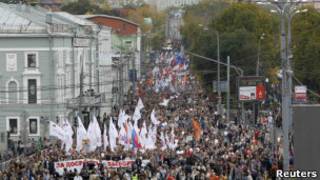 Марш оппозиции