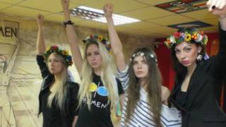 Штаб-квартира Femen в центре Киева