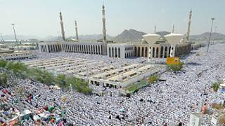 Mahajjata a filin Arfat