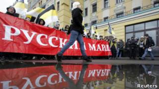 "Русский марш" в Москве