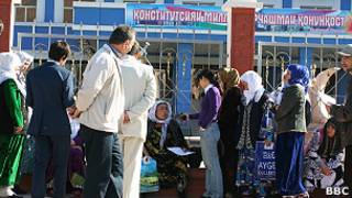 Пикет родственников заключенных в Таджикистане