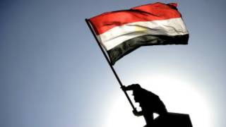 علم مصر