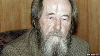 Александр Солженицын