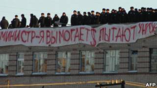 Колония №6 под Копейском