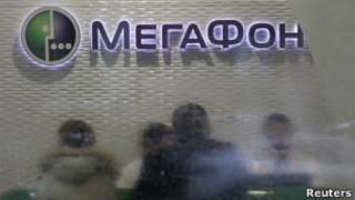 "Мегафон" через стекло