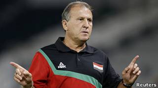 زيكو