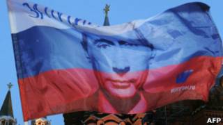 Акция в поддержку Путина