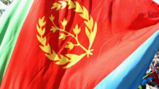 Флаг Эритреи