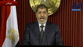 Shugaban kasar Masar Mohammed Morsi