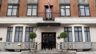 Rumah Sakit King Edward VII