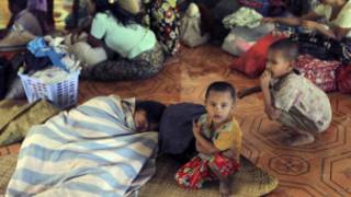 rakhine