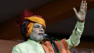 मोदी