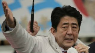 Shinzo Abe