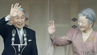 Akihito y Michiko