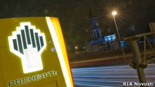 Заправочная станция "Роснефти" в Москве