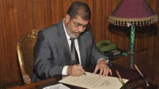 Shugaba Morsi na Masar