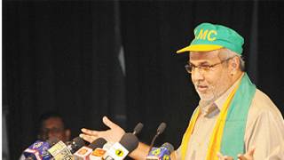 Rauff Hakeem