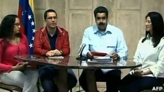 Rosa Virginia Chávez, Jorge Arreaza, Nicolás Maduro y Cilia Flores
