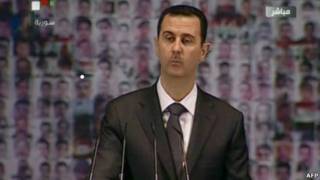 Al Asad