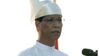 Vice President Sai Mauk Kham