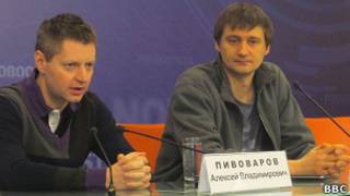 Алексей Пивоваров и Павел Костомаров