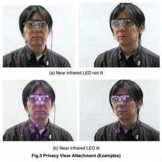 privacy_visor