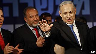 Netanyahu