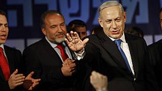Firayim Ministan Isra'ila Benjamin Netanyahu