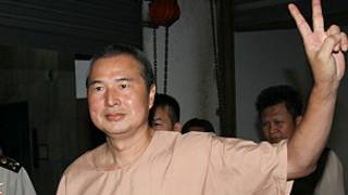 Somyot Pruksakasemsuk