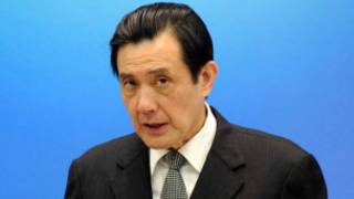 由台灣總統馬英九發動對國會議長王金平的指控,台媒則稱其為"九月政爭"