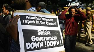 दिल्ली में चीनी महिला का बलात्कार